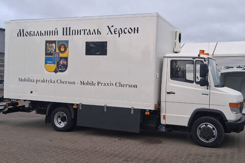 Gemeinsam mehr erreichen