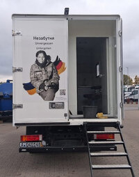 Projekt „Praxis auf vier Rädern“