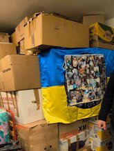 Ein weiteres Feuerwehrauto